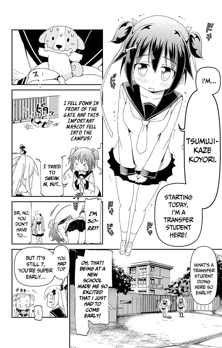 Shakunetsu no Takkyu Musume Chapter 1 page 20 - Chapter 1: My Heart's Pounding!