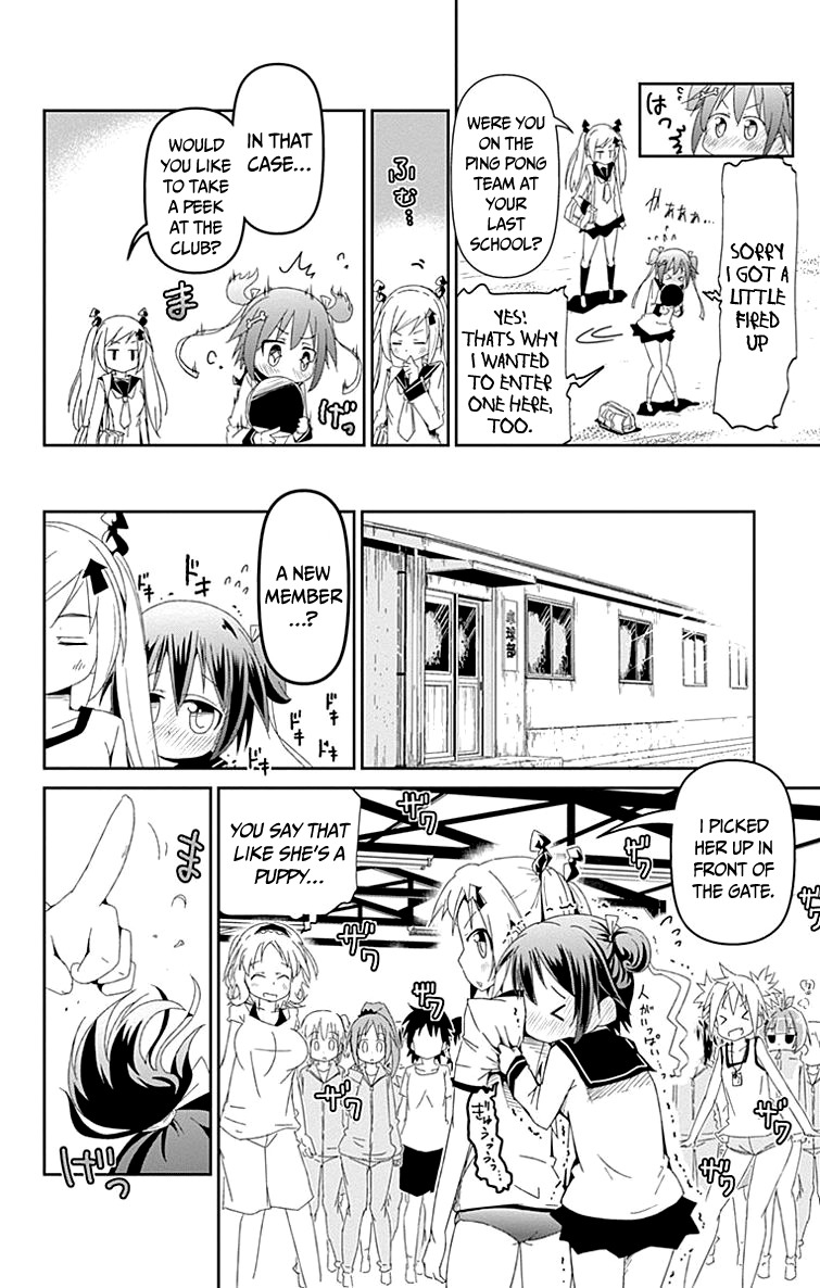 Shakunetsu no Takkyu Musume Chapter 1 page 22 - Chapter 1: My Heart's Pounding!