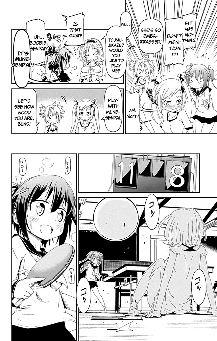 Shakunetsu no Takkyu Musume Chapter 1 page 24 - Chapter 1: My Heart's Pounding!