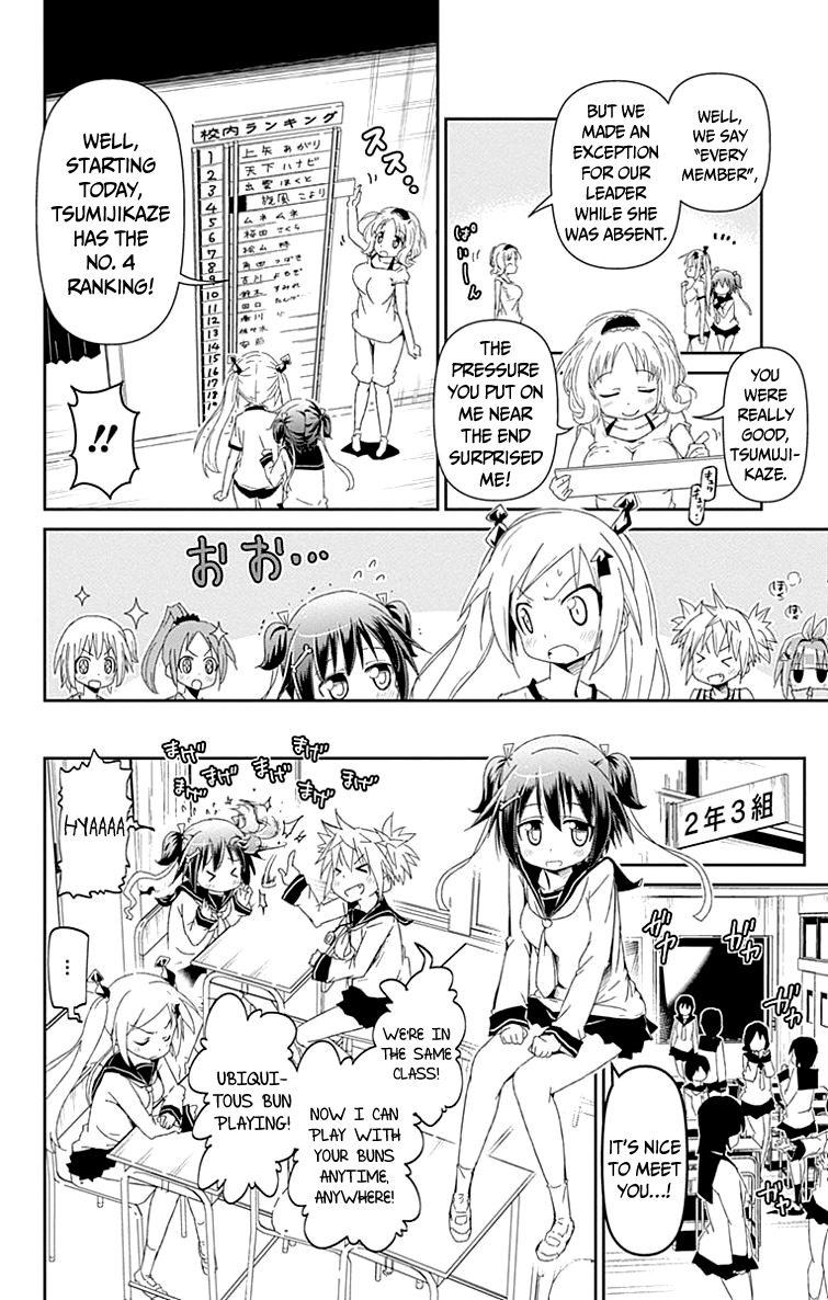 Shakunetsu no Takkyu Musume Chapter 1 page 26 - Chapter 1: My Heart's Pounding!