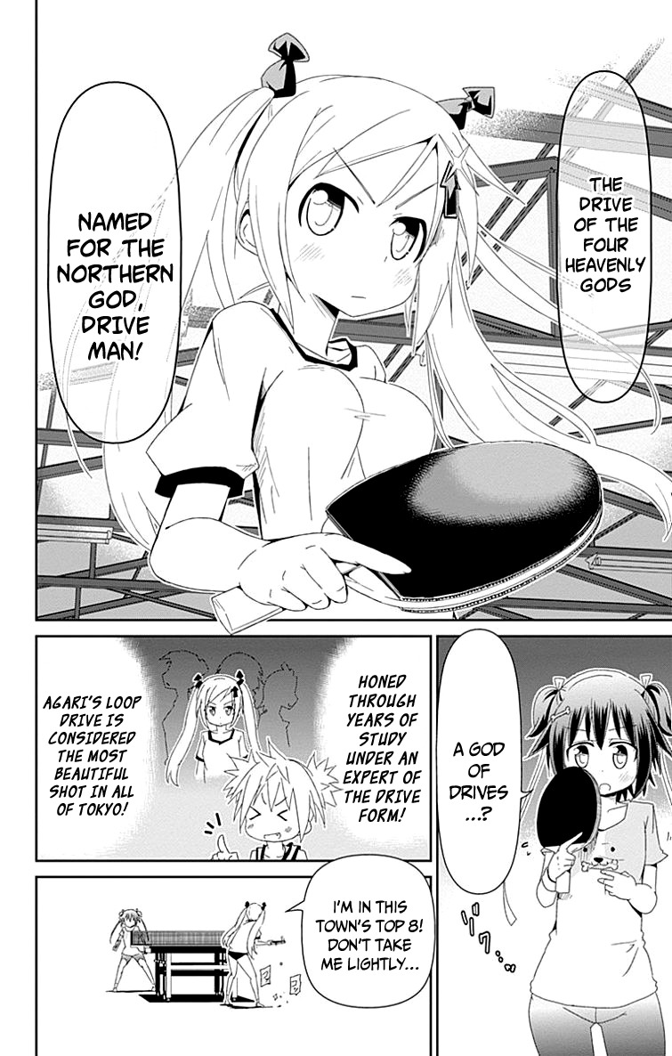 Shakunetsu no Takkyu Musume Chapter 1 page 40 - Chapter 1: My Heart's Pounding!