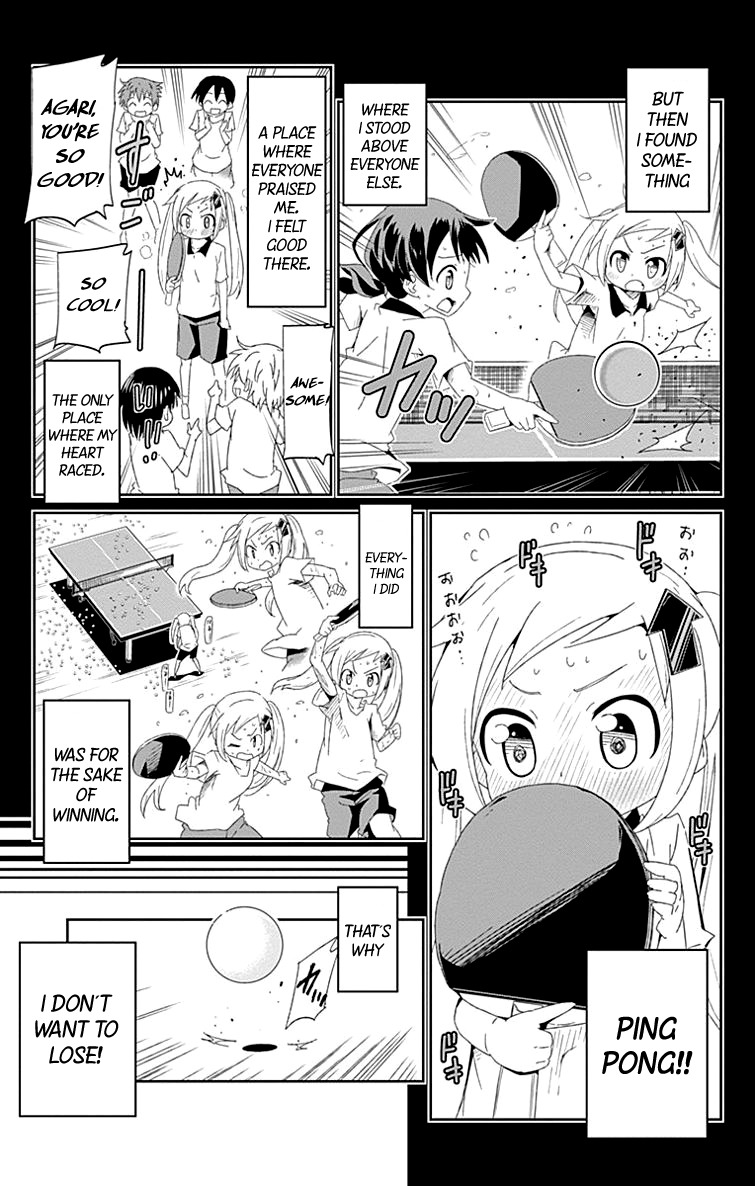 Shakunetsu no Takkyu Musume Chapter 1 page 45 - Chapter 1: My Heart's Pounding!
