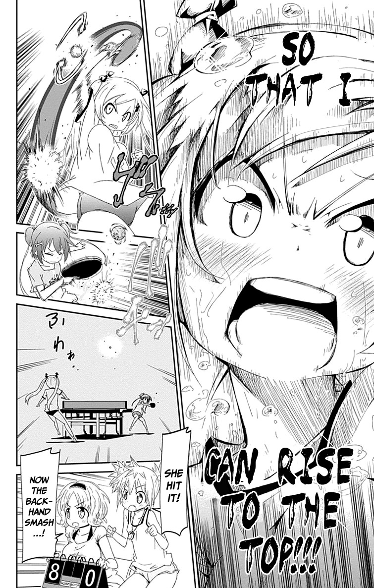 Shakunetsu no Takkyu Musume Chapter 1 page 46 - Chapter 1: My Heart's Pounding!