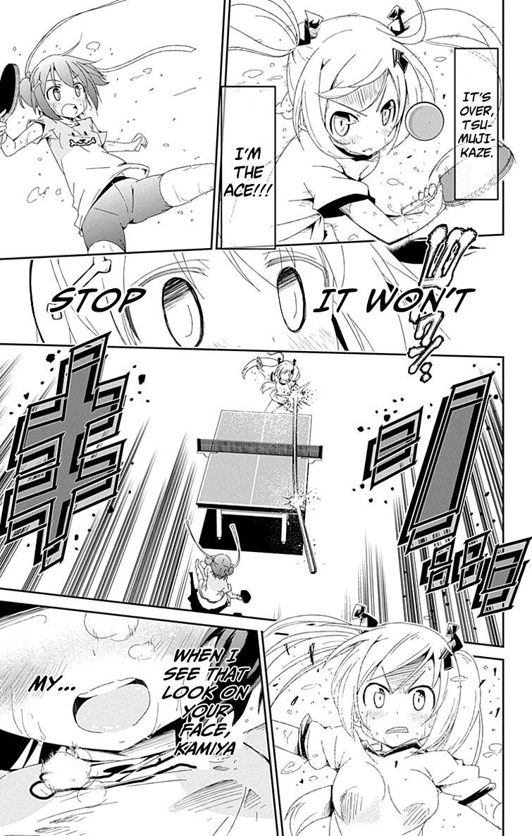 Shakunetsu no Takkyu Musume Chapter 1 page 47 - Chapter 1: My Heart's Pounding!