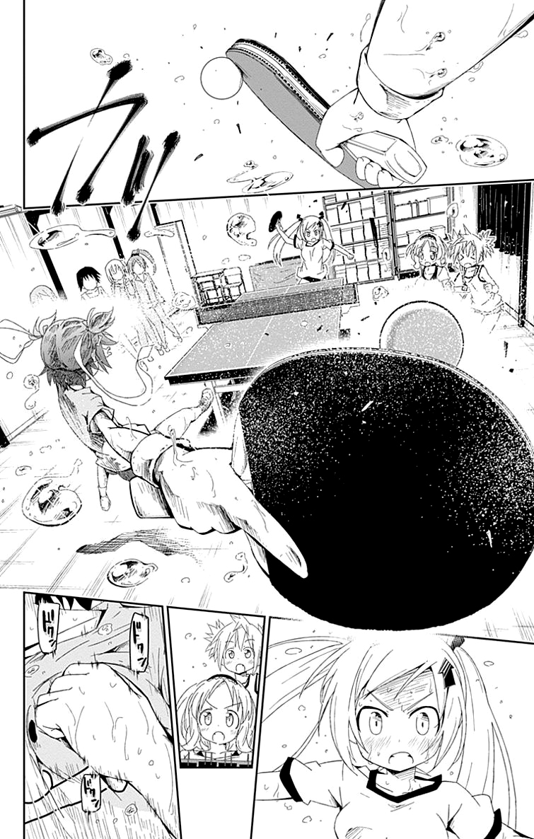 Shakunetsu no Takkyu Musume Chapter 1 page 48 - Chapter 1: My Heart's Pounding!