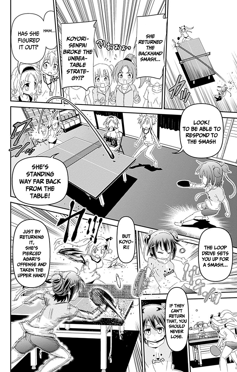 Shakunetsu no Takkyu Musume Chapter 1 page 50 - Chapter 1: My Heart's Pounding!