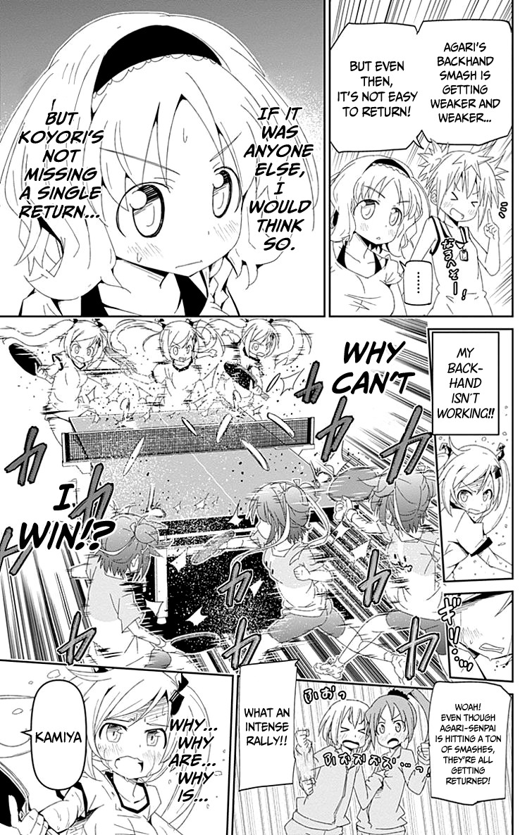Shakunetsu no Takkyu Musume Chapter 1 page 51 - Chapter 1: My Heart's Pounding!