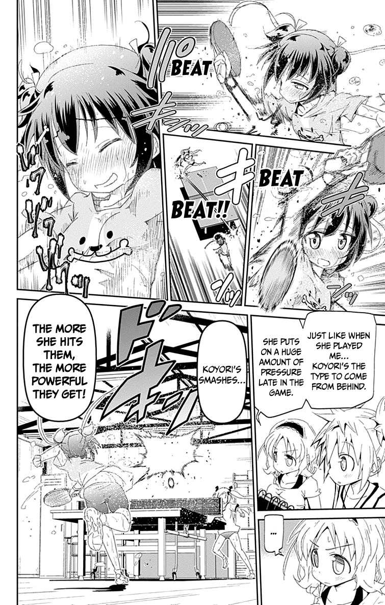 Shakunetsu no Takkyu Musume Chapter 1 page 54 - Chapter 1: My Heart's Pounding!