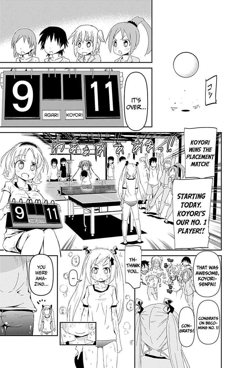 Shakunetsu no Takkyu Musume Chapter 1 page 70 - Chapter 1: My Heart's Pounding!