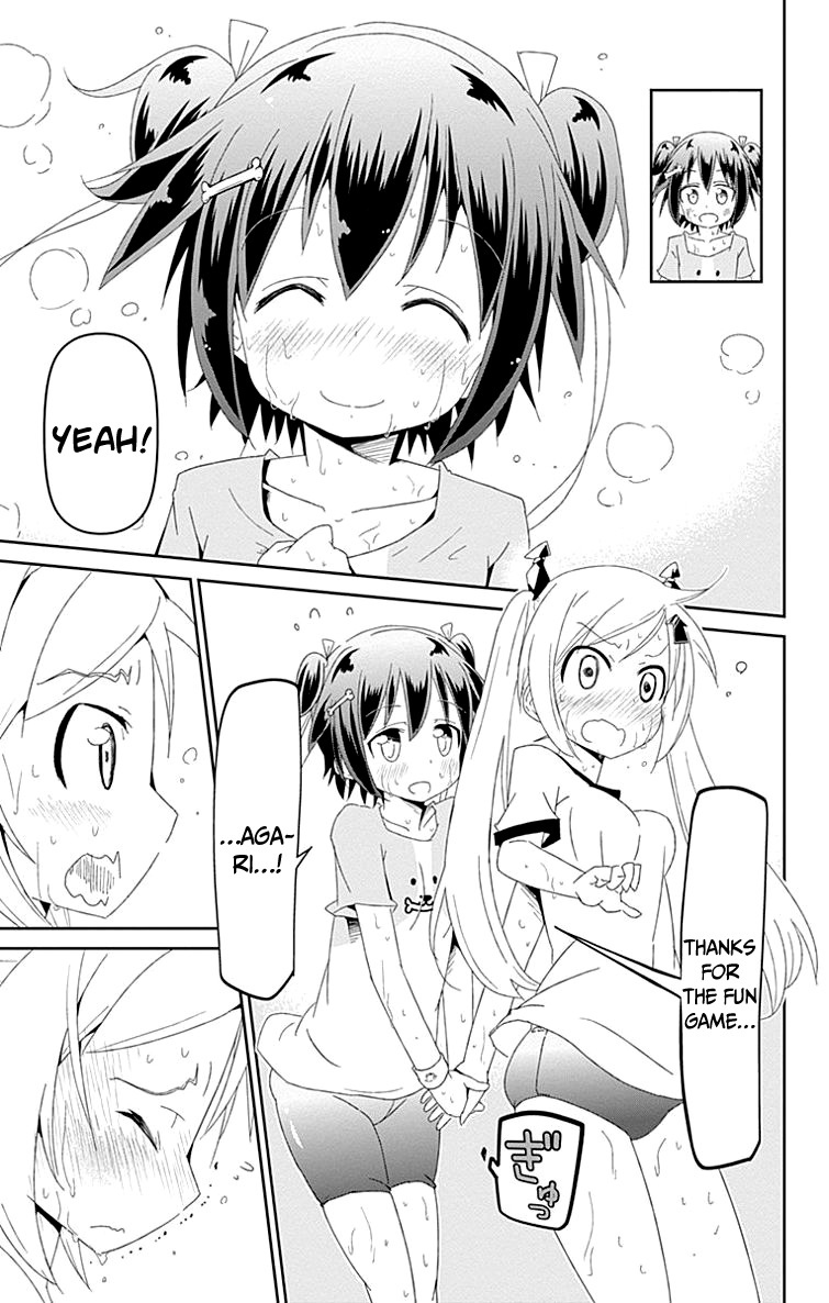 Shakunetsu no Takkyu Musume Chapter 1 page 72 - Chapter 1: My Heart's Pounding!