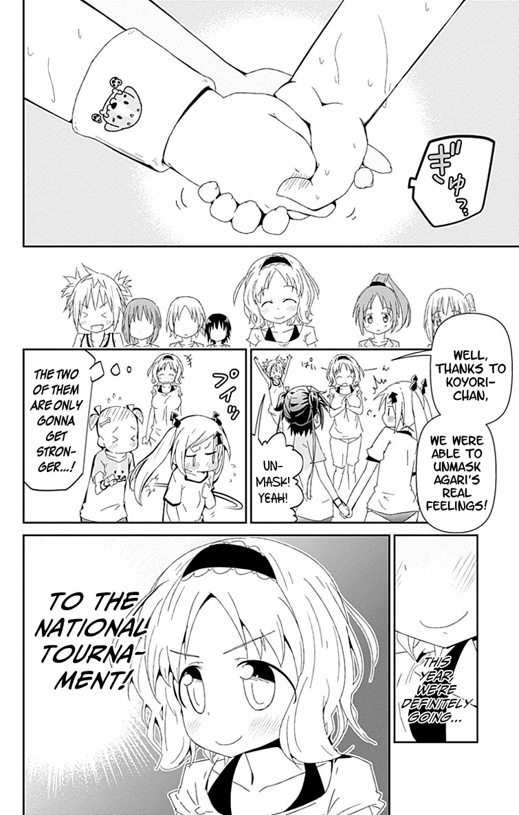 Shakunetsu no Takkyu Musume Chapter 1 page 73 - Chapter 1: My Heart's Pounding!