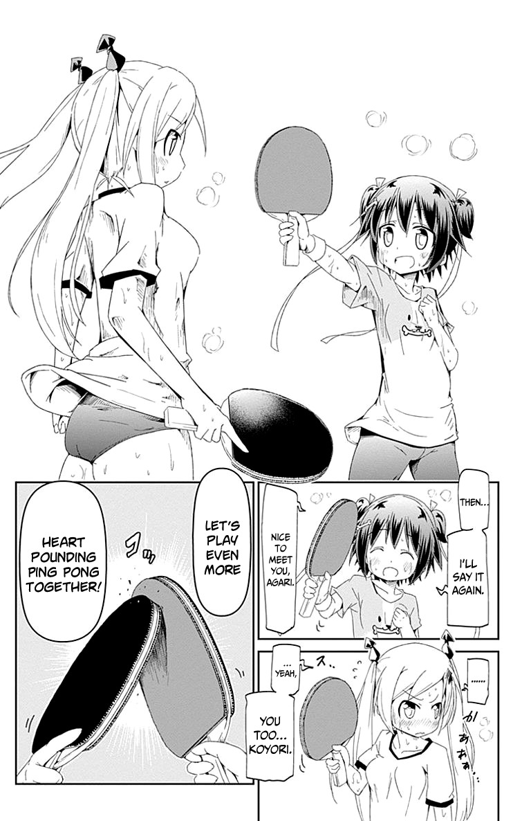 Shakunetsu no Takkyu Musume Chapter 1 page 74 - Chapter 1: My Heart's Pounding!