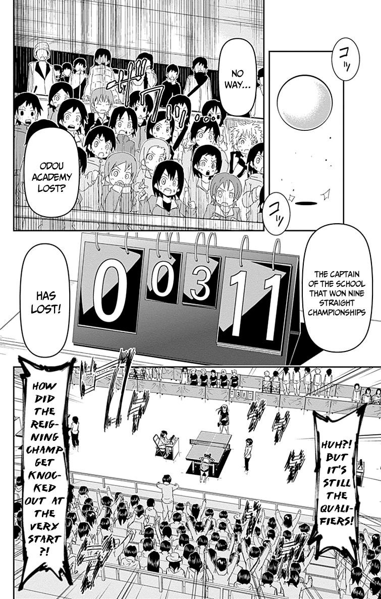 Shakunetsu no Takkyu Musume Chapter 1 page 8 - Chapter 1: My Heart's Pounding!