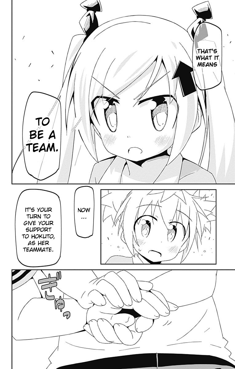 Shakunetsu no Takkyu Musume Chapter 10 page 10 - Chapter 10: The Best Team in The World