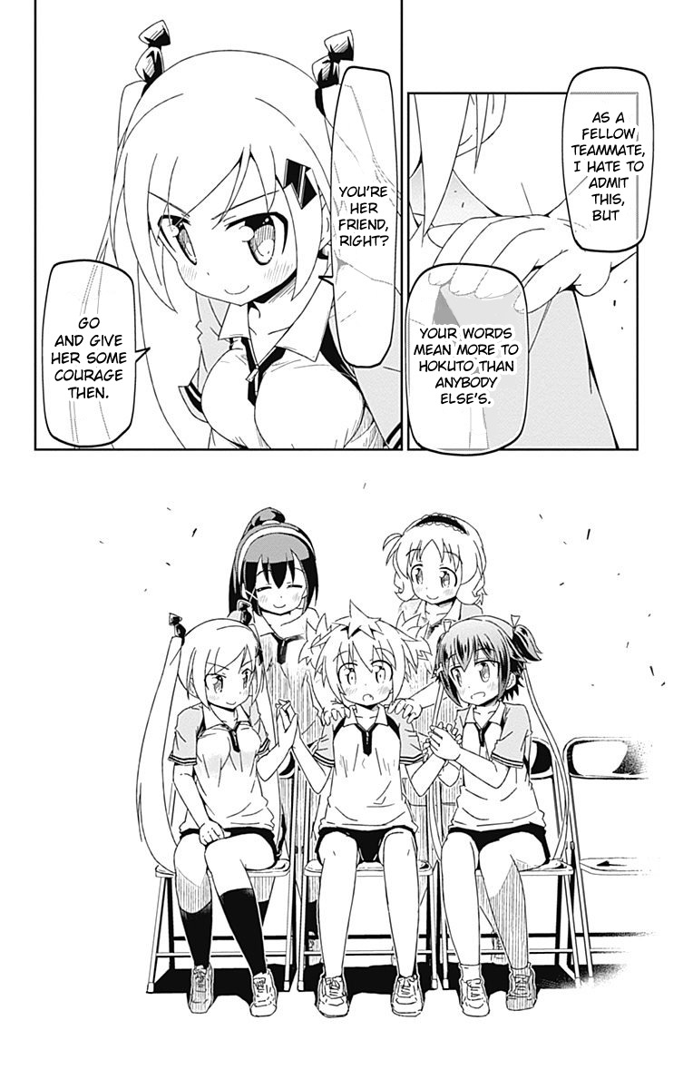 Shakunetsu no Takkyu Musume Chapter 10 page 12 - Chapter 10: The Best Team in The World