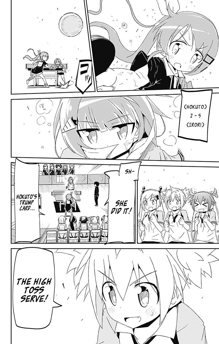 Shakunetsu no Takkyu Musume Chapter 10 page 24 - Chapter 10: The Best Team in The World