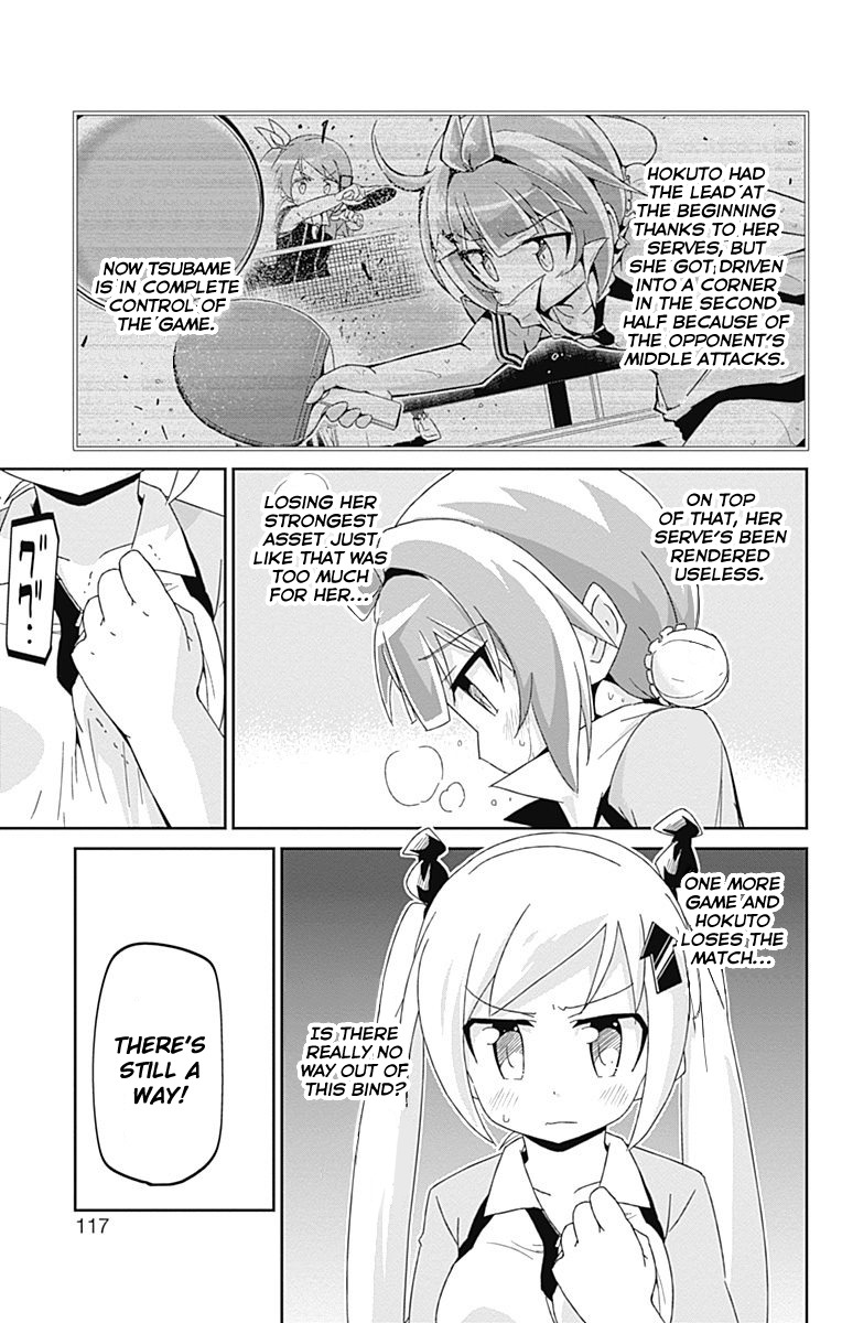 Shakunetsu no Takkyu Musume Chapter 10 page 3 - Chapter 10: The Best Team in The World