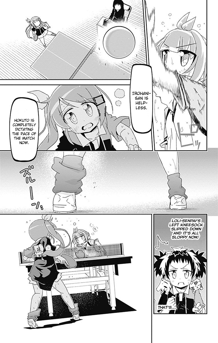 Shakunetsu no Takkyu Musume Chapter 10 page 33 - Chapter 10: The Best Team in The World