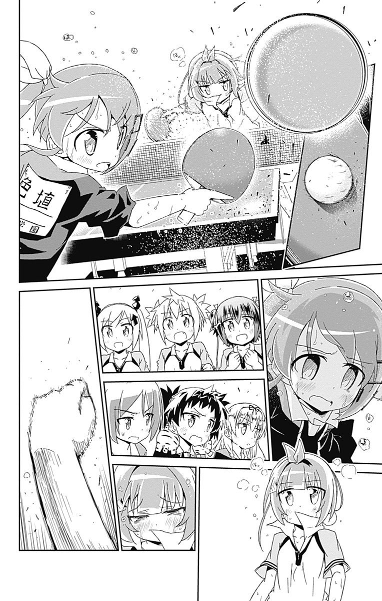 Shakunetsu no Takkyu Musume Chapter 10 page 34 - Chapter 10: The Best Team in The World