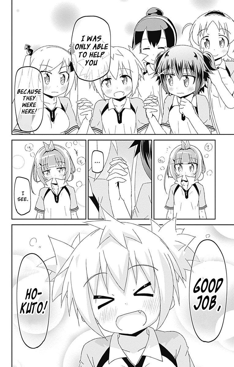 Shakunetsu no Takkyu Musume Chapter 10 page 40 - Chapter 10: The Best Team in The World