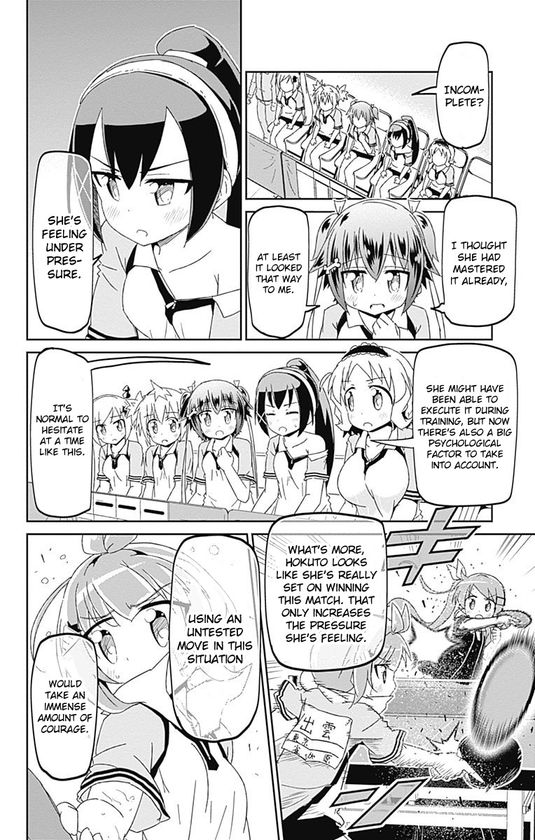 Shakunetsu no Takkyu Musume Chapter 10 page 6 - Chapter 10: The Best Team in The World