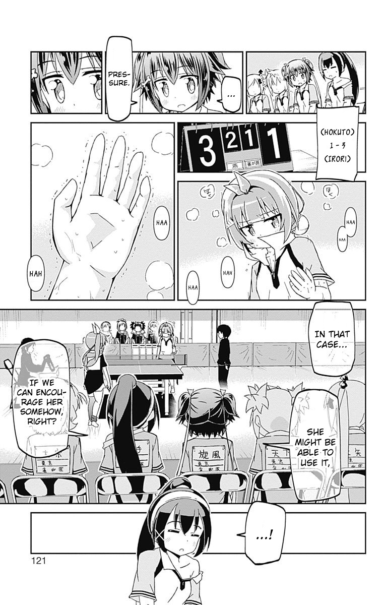 Shakunetsu no Takkyu Musume Chapter 10 page 7 - Chapter 10: The Best Team in The World