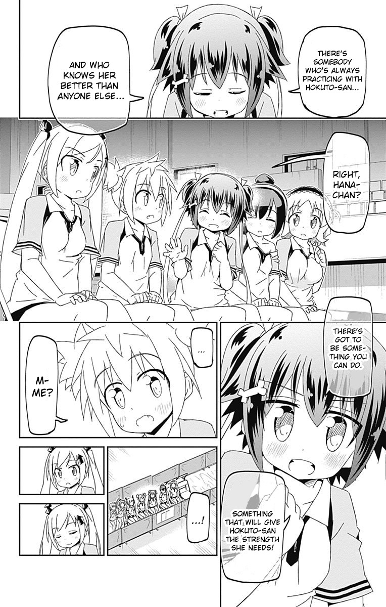 Shakunetsu no Takkyu Musume Chapter 10 page 8 - Chapter 10: The Best Team in The World