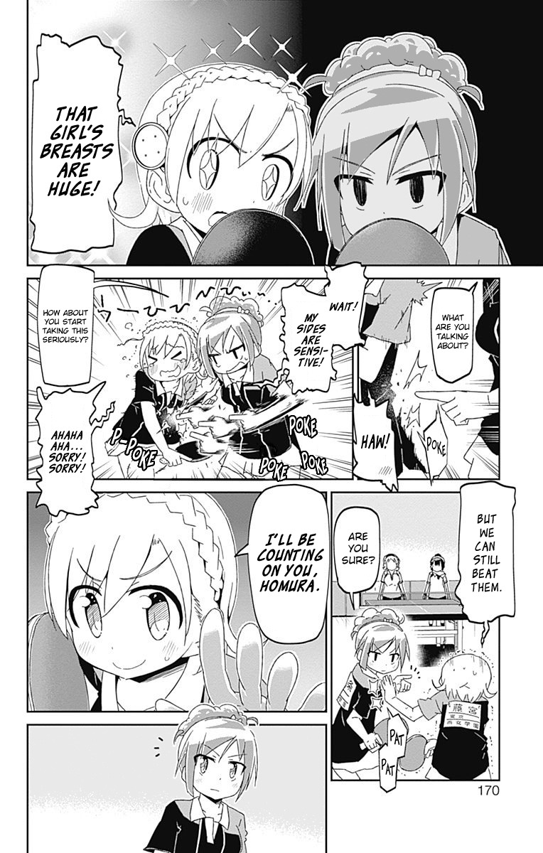 Shakunetsu no Takkyu Musume Chapter 11 page 14 - Chapter 11: The Place Where I Can Feel at Ease
