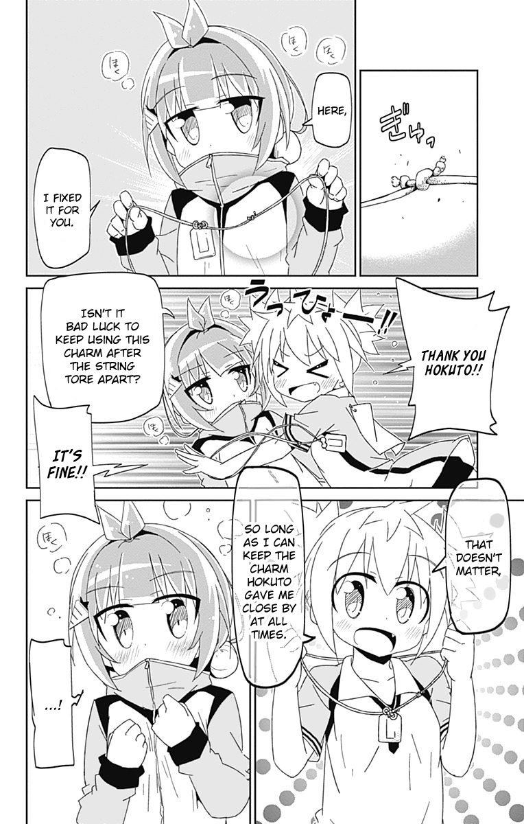Shakunetsu no Takkyu Musume Chapter 11 page 2 - Chapter 11: The Place Where I Can Feel at Ease