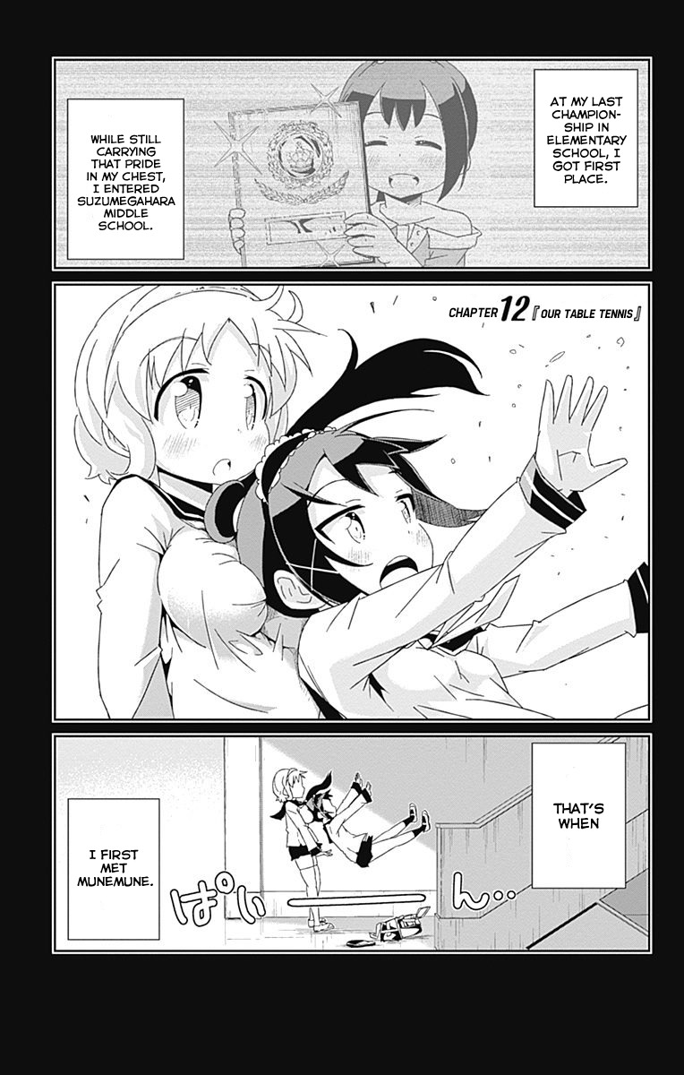 Shakunetsu no Takkyu Musume Chapter 12 page 1 - Chapter 12: Our Table Tennis