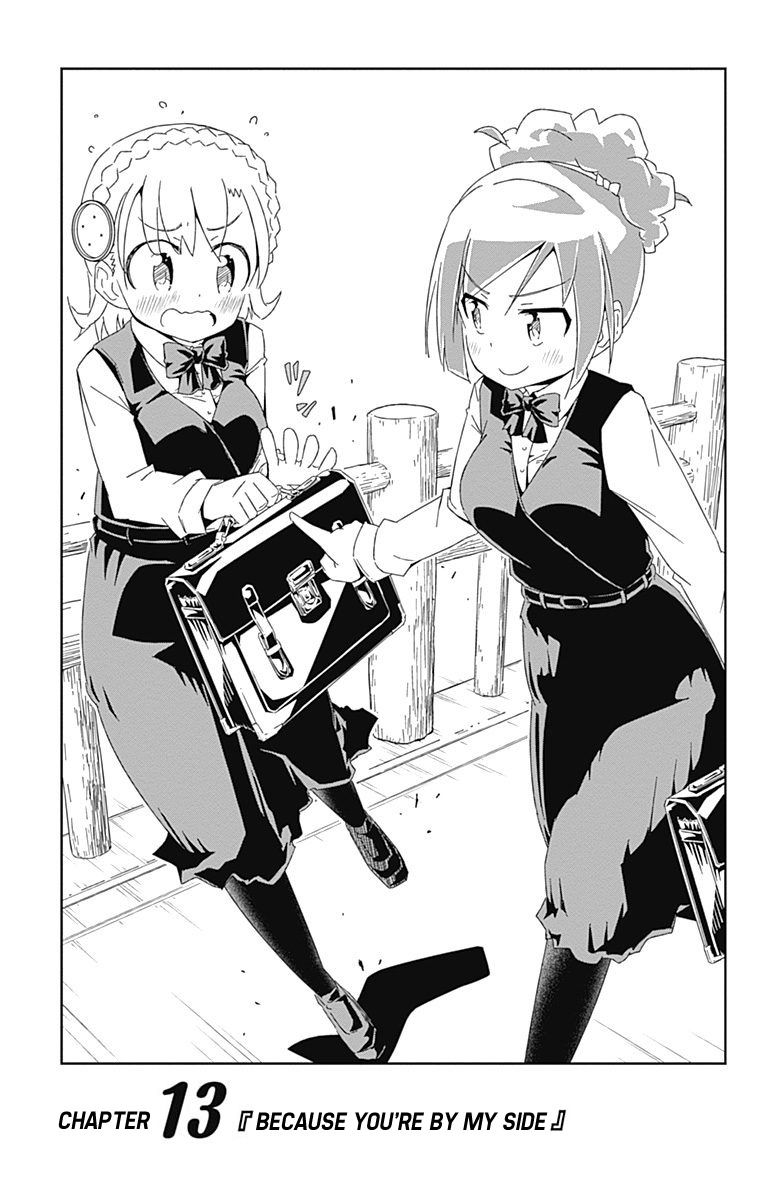 Shakunetsu no Takkyu Musume Chapter 13 page 1 - Chapter 13: Because You're by My Side