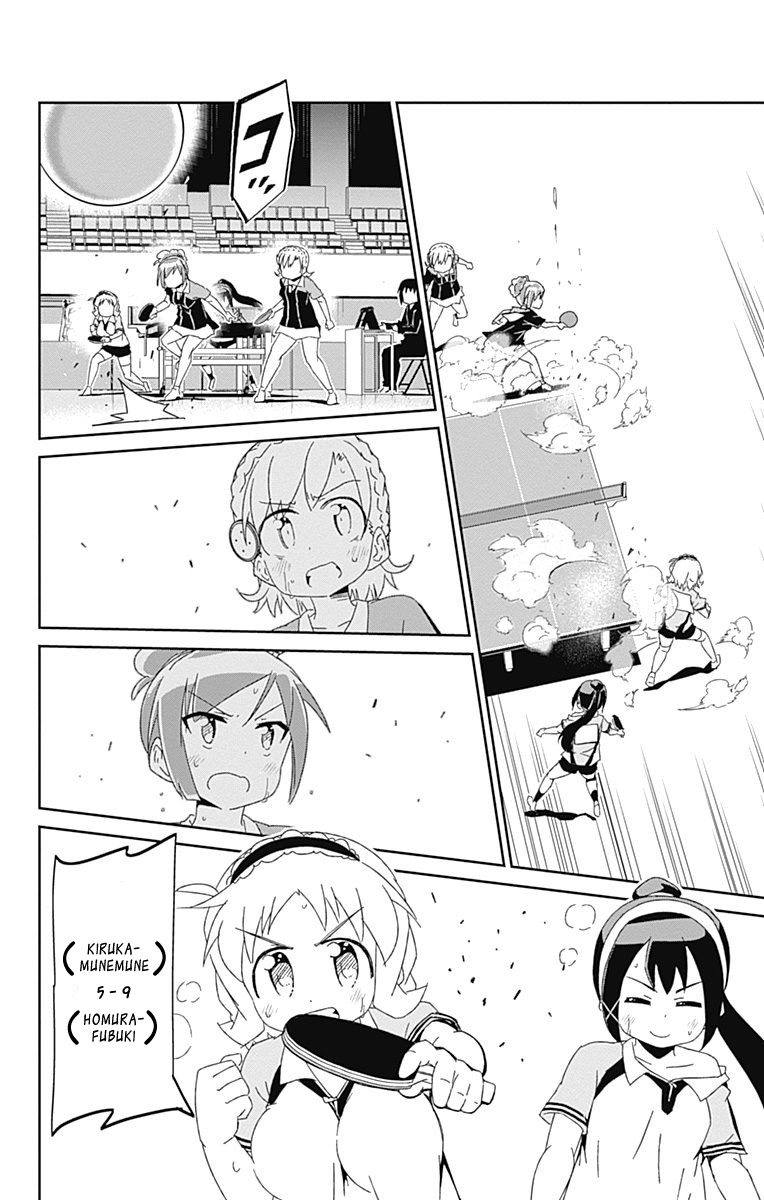 Shakunetsu no Takkyu Musume Chapter 13 page 12 - Chapter 13: Because You're by My Side