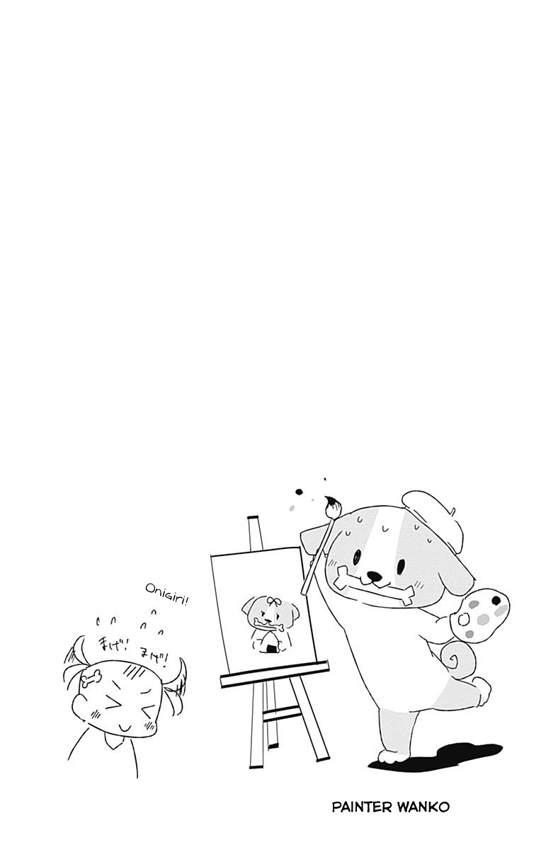 Shakunetsu no Takkyu Musume Chapter 13 page 32 - Chapter 13: Because You're by My Side