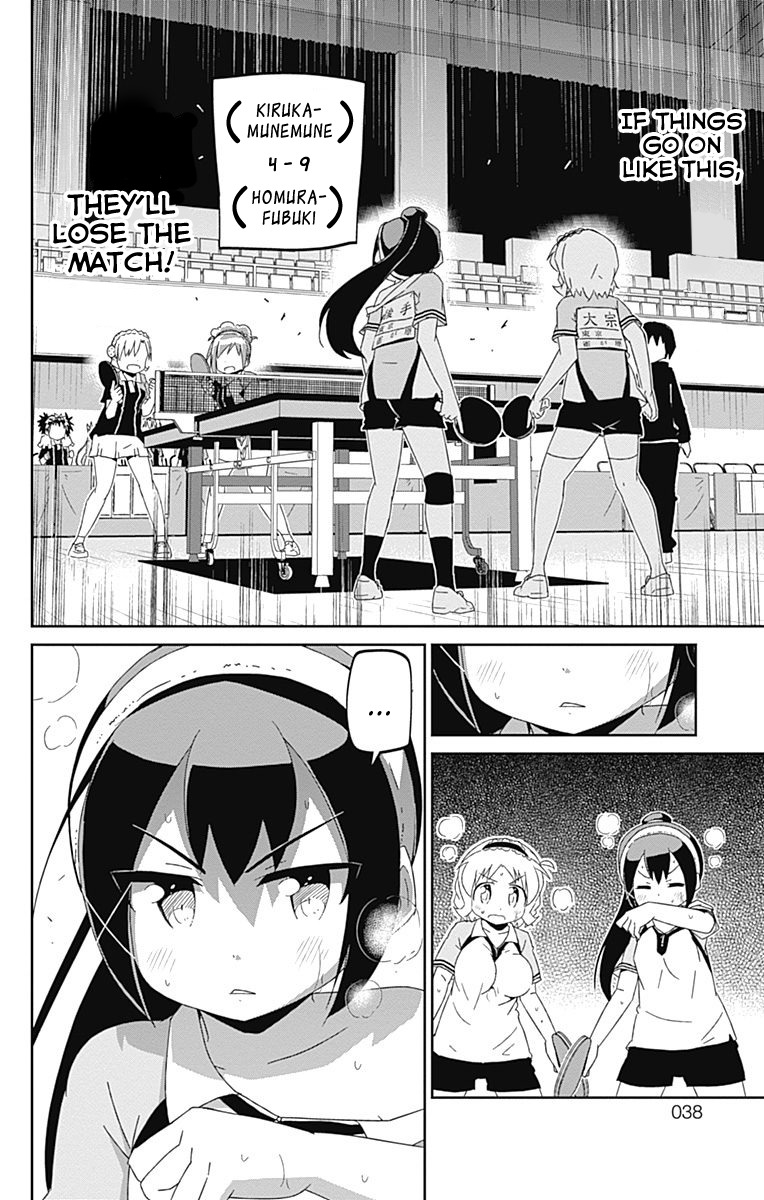 Shakunetsu no Takkyu Musume Chapter 13 page 4 - Chapter 13: Because You're by My Side