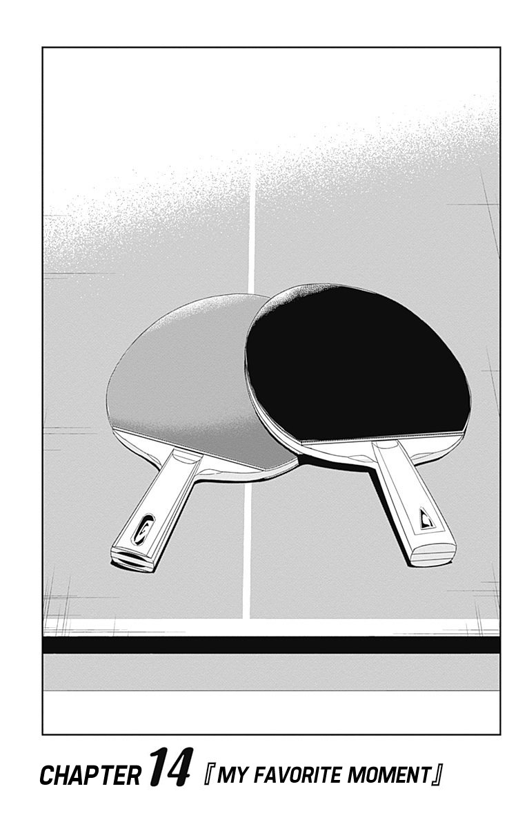 Shakunetsu no Takkyu Musume Chapter 14 page 1 - Chapter 14: My Favorite Moment