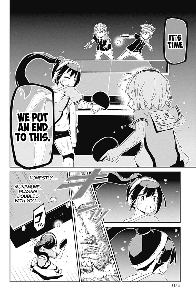 Shakunetsu no Takkyu Musume Chapter 14 page 10 - Chapter 14: My Favorite Moment