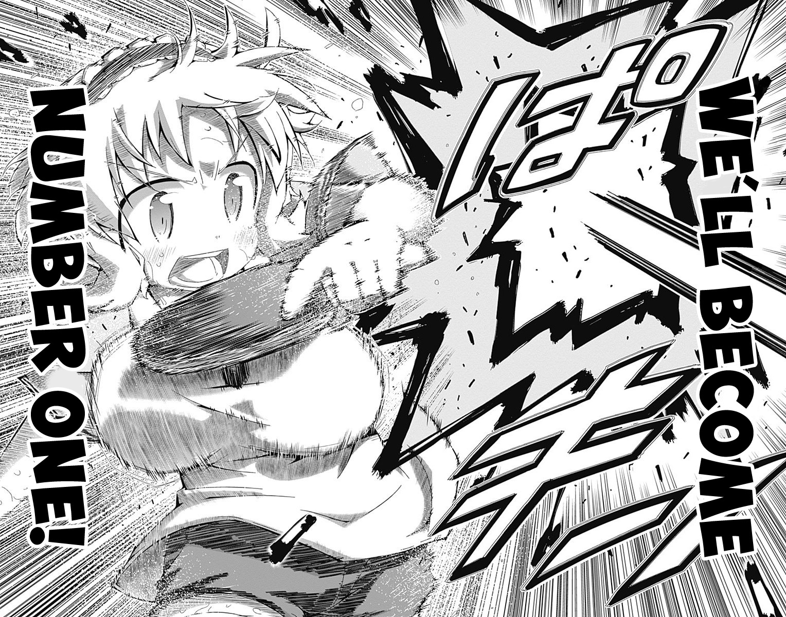 Shakunetsu no Takkyu Musume Chapter 14 page 18 - Chapter 14: My Favorite Moment