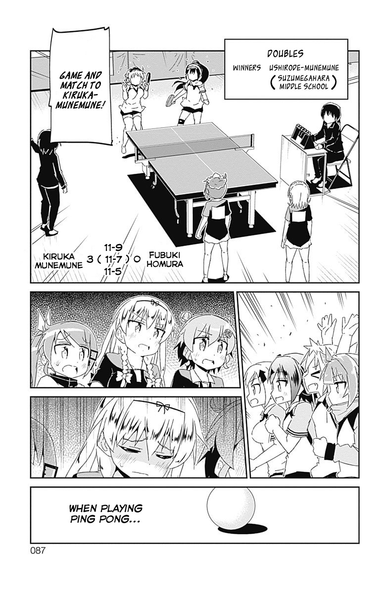 Shakunetsu no Takkyu Musume Chapter 14 page 20 - Chapter 14: My Favorite Moment