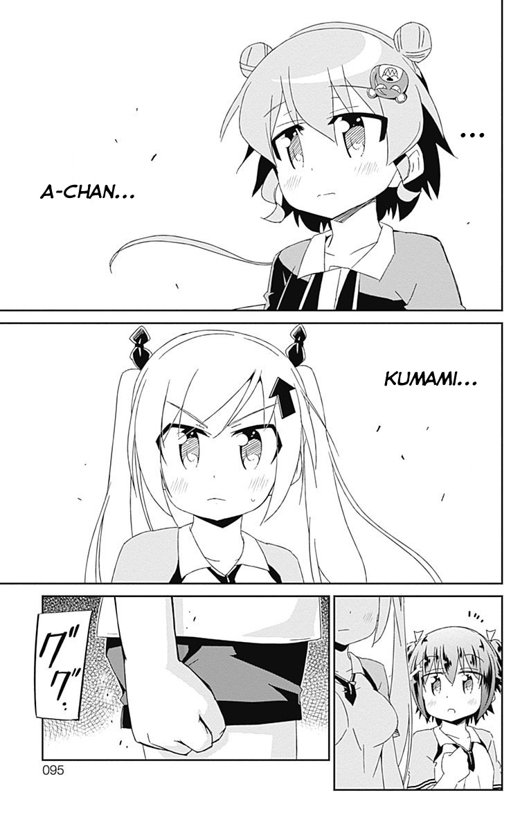 Shakunetsu no Takkyu Musume Chapter 14 page 28 - Chapter 14: My Favorite Moment