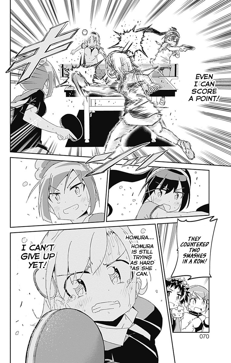 Shakunetsu no Takkyu Musume Chapter 14 page 4 - Chapter 14: My Favorite Moment
