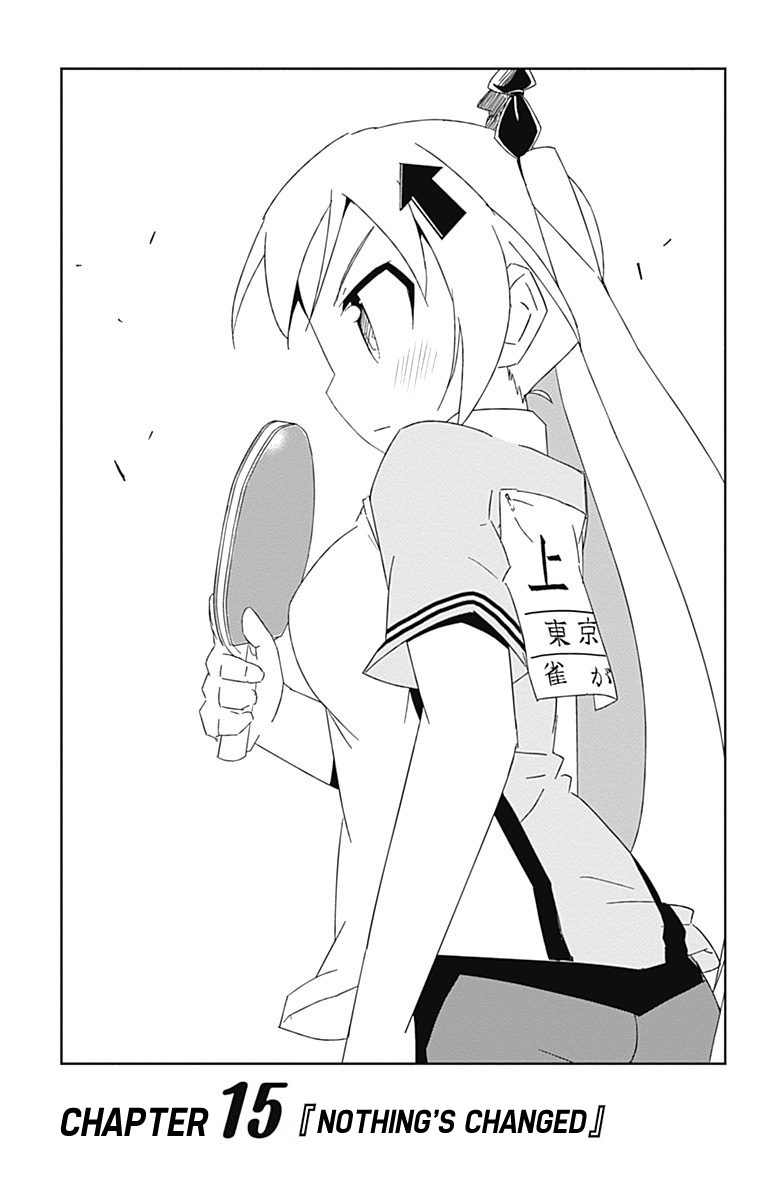 Shakunetsu no Takkyu Musume Chapter 15 page 1 - Chapter 15: Nothing's Changed