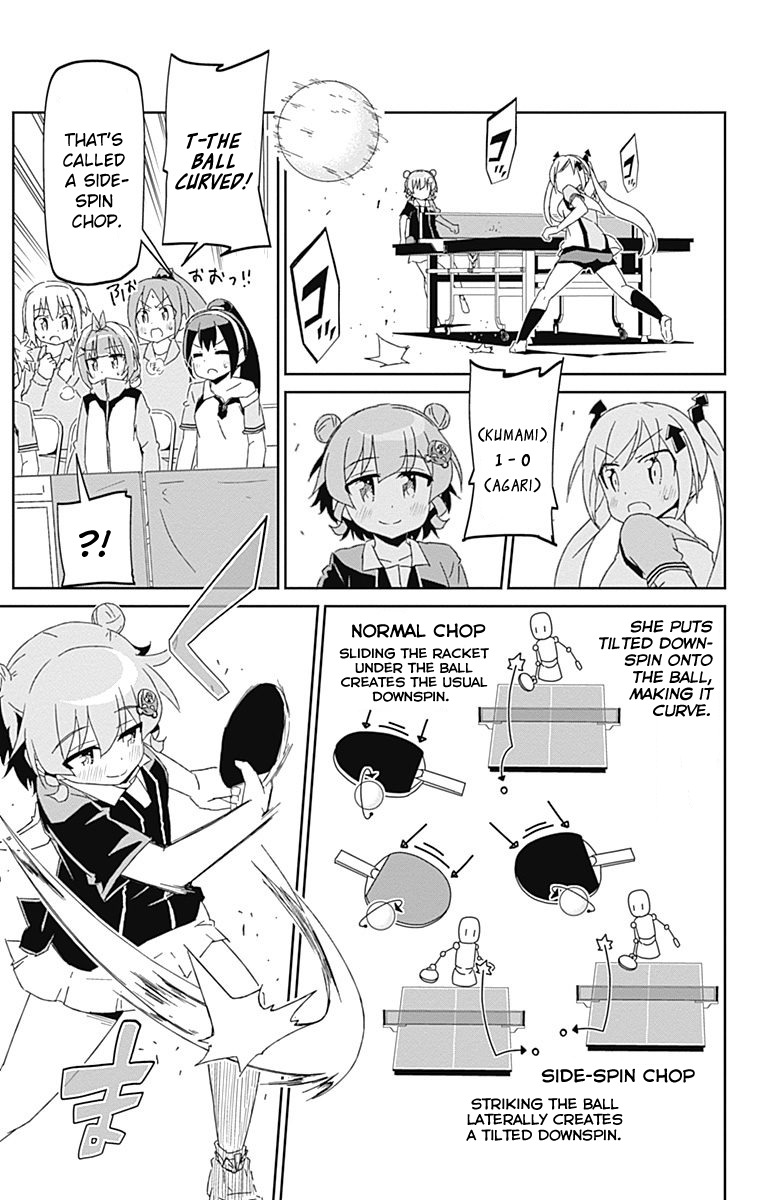 Shakunetsu no Takkyu Musume Chapter 15 page 13 - Chapter 15: Nothing's Changed
