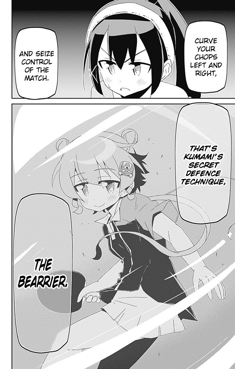 Shakunetsu no Takkyu Musume Chapter 15 page 18 - Chapter 15: Nothing's Changed