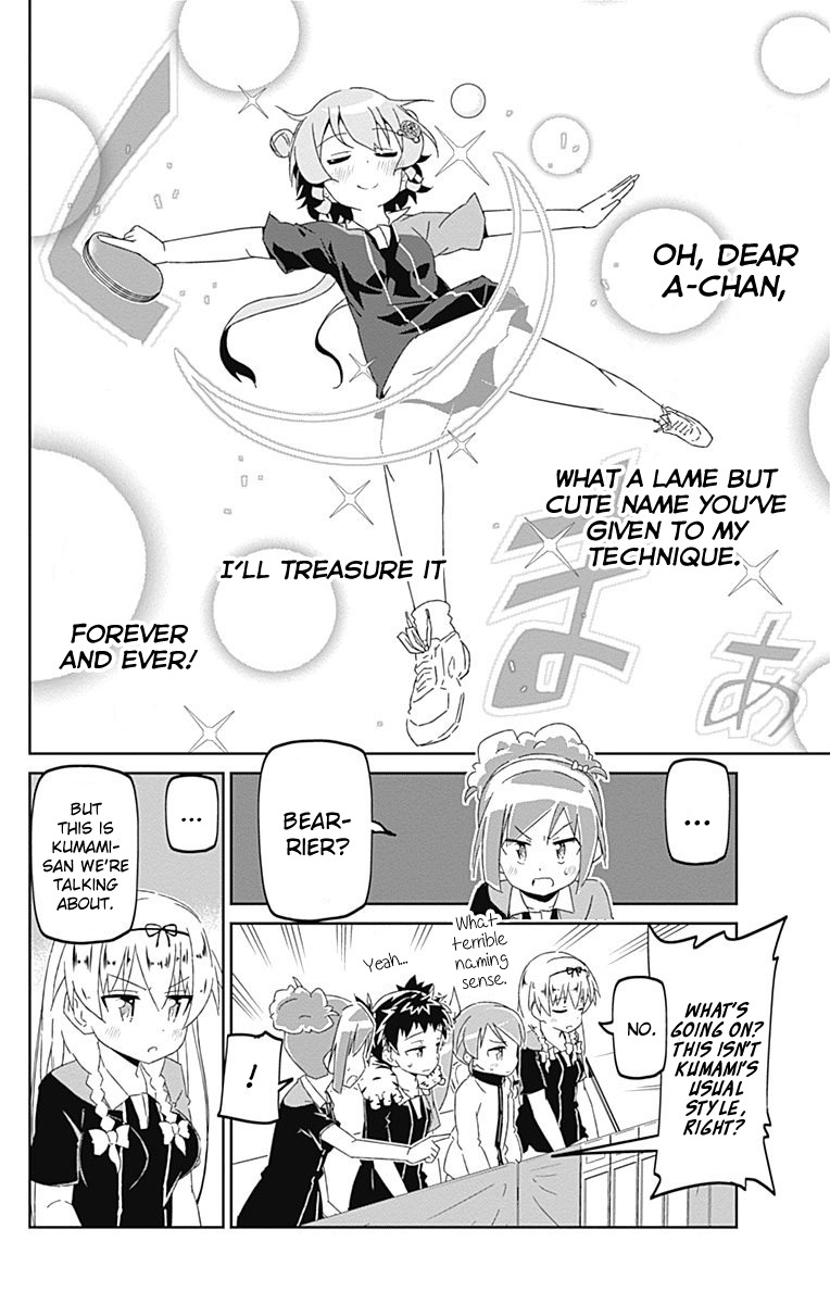 Shakunetsu no Takkyu Musume Chapter 15 page 20 - Chapter 15: Nothing's Changed