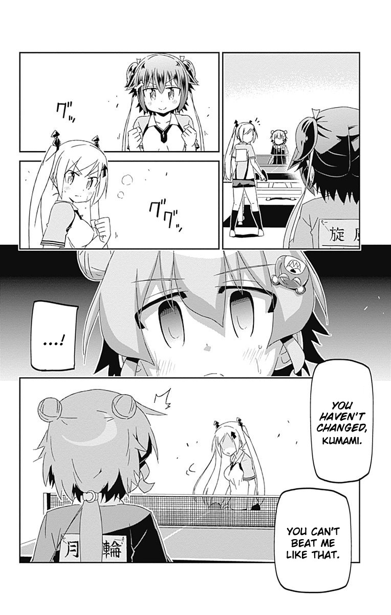 Shakunetsu no Takkyu Musume Chapter 15 page 32 - Chapter 15: Nothing's Changed
