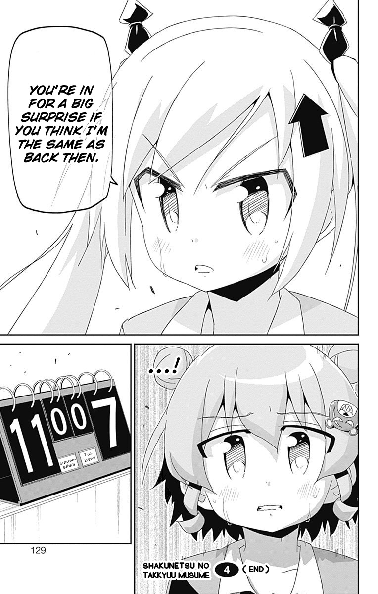 Shakunetsu no Takkyu Musume Chapter 15 page 33 - Chapter 15: Nothing's Changed