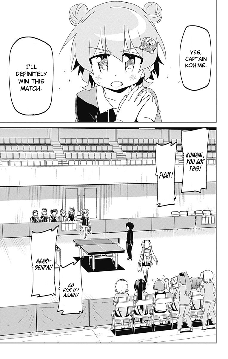 Shakunetsu no Takkyu Musume Chapter 15 page 5 - Chapter 15: Nothing's Changed