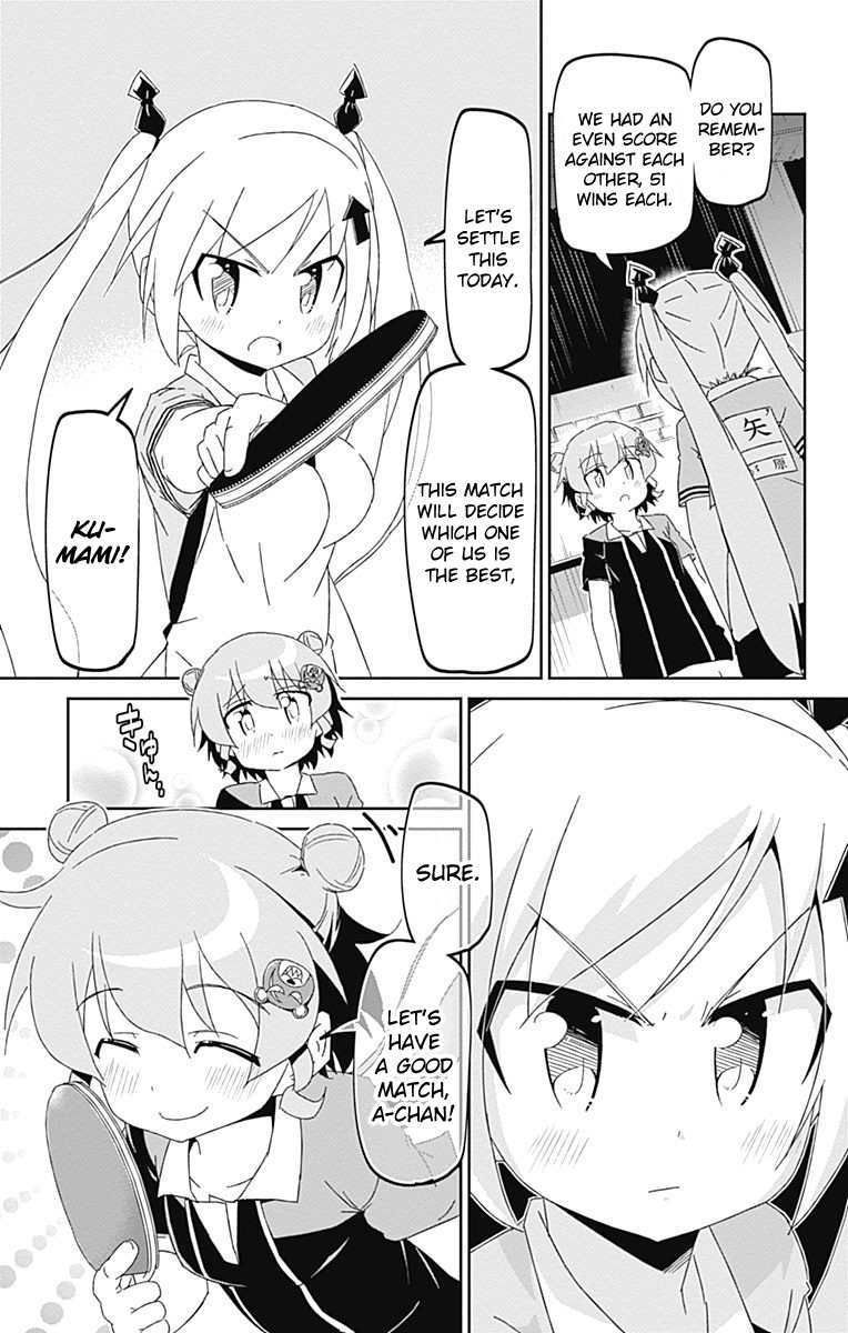Shakunetsu no Takkyu Musume Chapter 15 page 7 - Chapter 15: Nothing's Changed