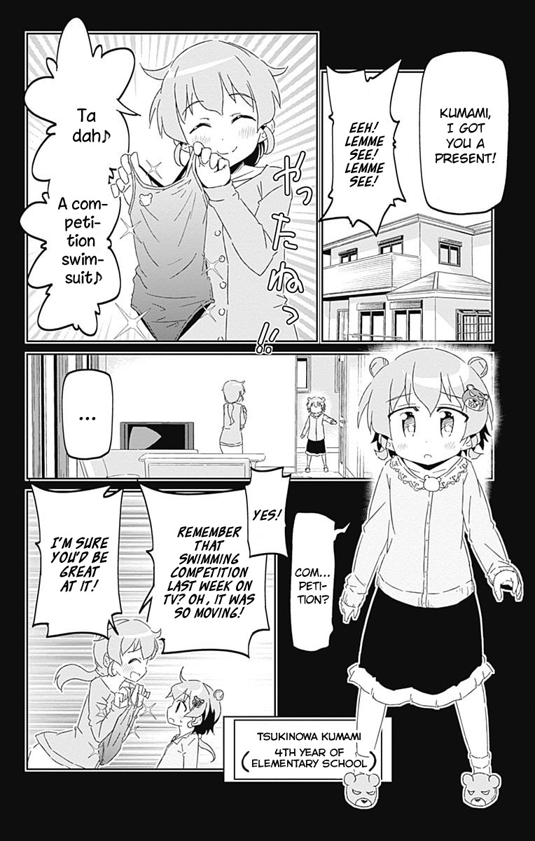 Shakunetsu no Takkyu Musume Chapter 16 page 10 - Chapter 16: Tsukinowa Kumami