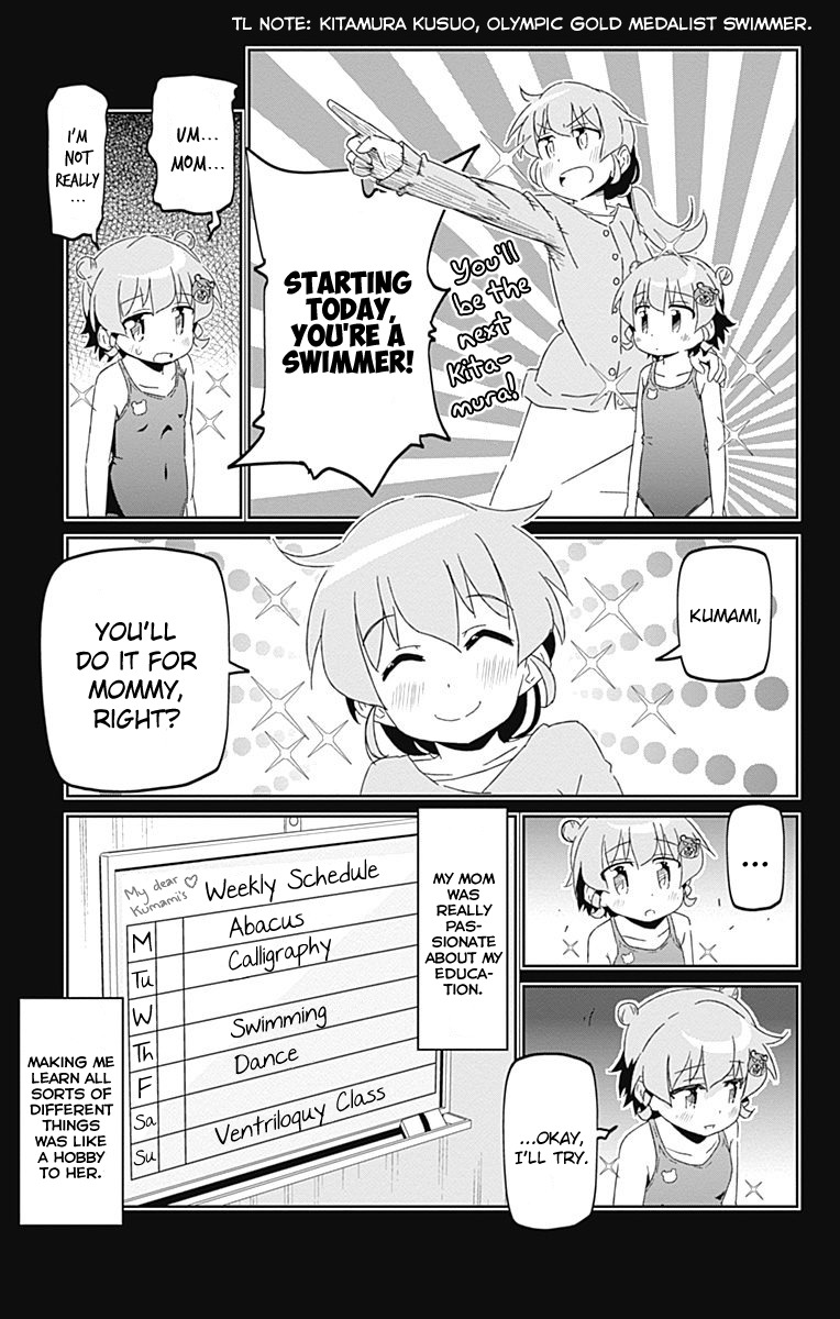 Shakunetsu no Takkyu Musume Chapter 16 page 11 - Chapter 16: Tsukinowa Kumami